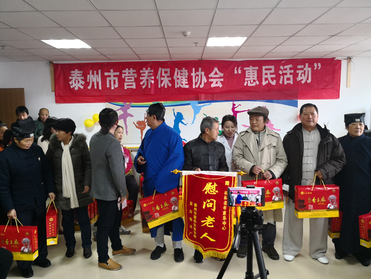 戚1.jpg