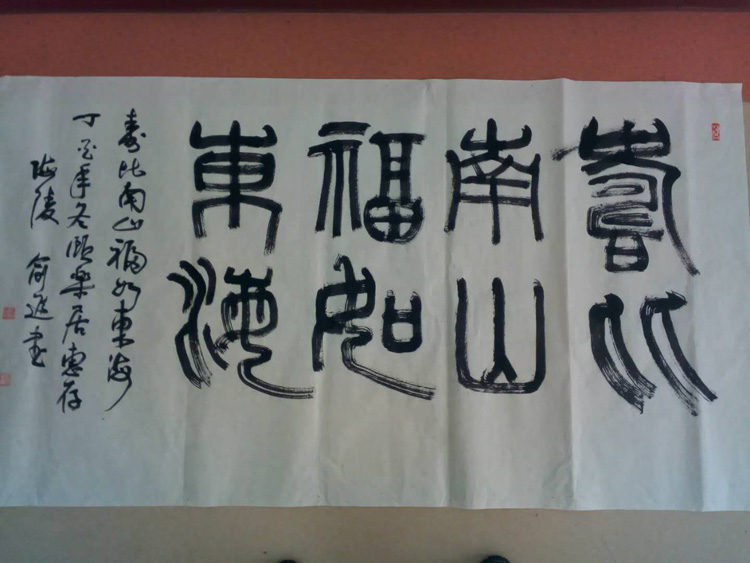 俞3.jpg